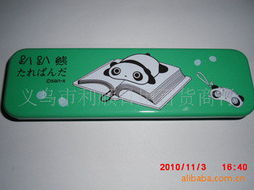 小百貨里的大生意 義烏市利順日用百貨商行走訪記