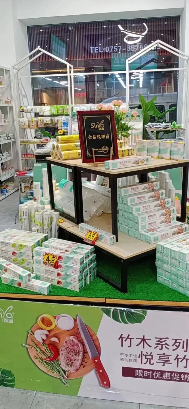 在摩肩接踵里尋寶 南國(guó)小商品批發(fā)市場(chǎng)的日用百貨慢時(shí)光